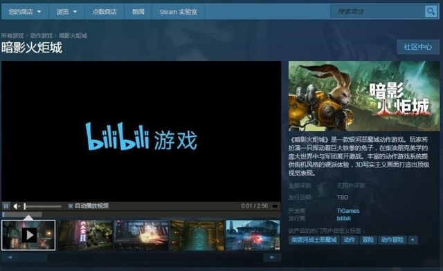 steam摩托车游戏排行-steam摩托车游戏叫什么