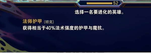 金铲铲之战s13最强赌狗阵容该怎么搭配 s13最强赌狗阵容搭配方法及运营思路分享