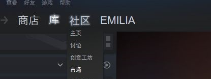 dota2饰品交易怎么做