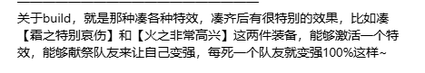 MMO赛道又迎来了怪咖新成员？这款新作12月初正式开启PC端测试！