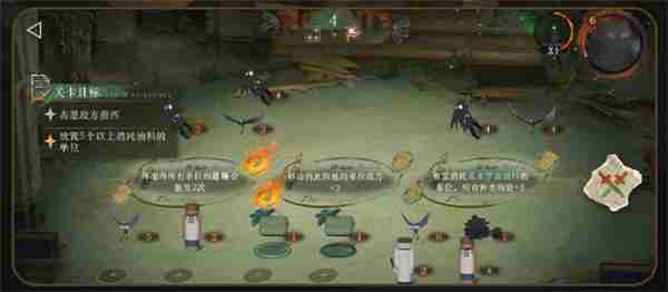 重返未来1999白帆见闻录魔精之友怎么过 重返未来1999白帆见闻录魔精之友通关攻略