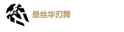 鸣潮吟霖怎么培养 鸣潮吟霖培养攻略