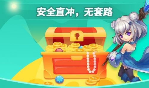 变态版的游戏app推荐前十名 十大变态手游盒子app排行榜