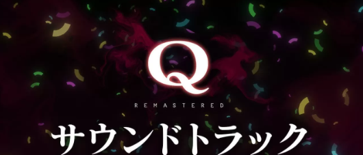 人气益智解谜《Q》系列最新作《QCRAFTREMASTERED》、《VTuber