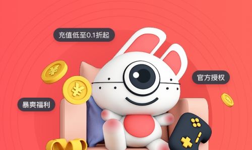 变态手游盒子app排行榜前十名 2024十大变态手游盒子合集