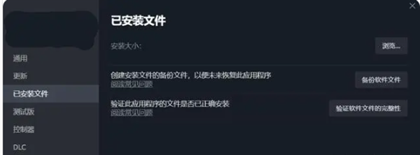 战锤40k审判官殉道者无法连接服务器怎么办 无法连接服务器解决办法