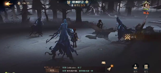 哈利波特魔法觉醒呼神护卫禁林怎么打 哈利波特魔法觉醒呼神护卫禁林怎么打打法攻略