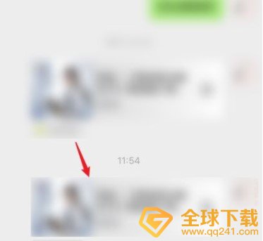 《微信》我的状态音乐添加教程