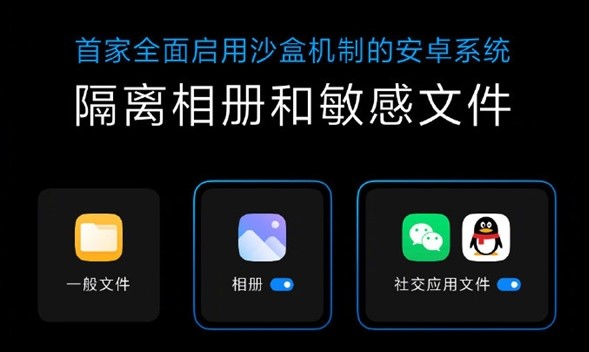 怎么样操作可以显示切换回稳定版