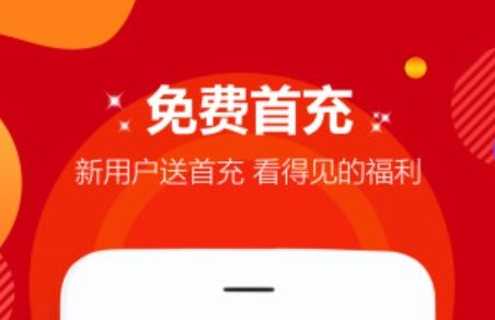 BT变态手游游戏盒子十大排名 2024变态手游盒子app平台大全