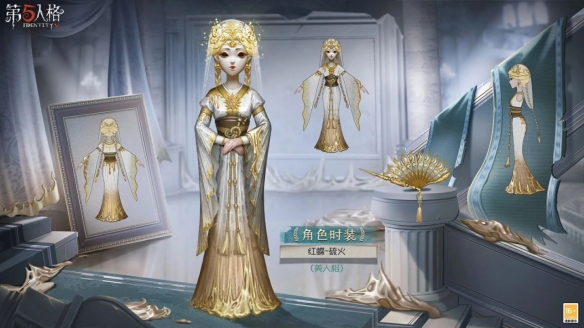 《第五人格》红蝶硫火皮肤怎么样