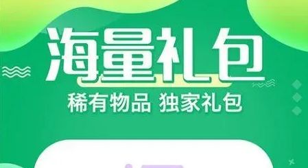 十大变态手游盒子推荐合集 2024变态手游游戏盒子排行榜