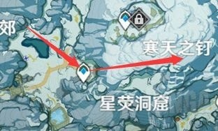 《原神》雪山山顶传送点怎么开启