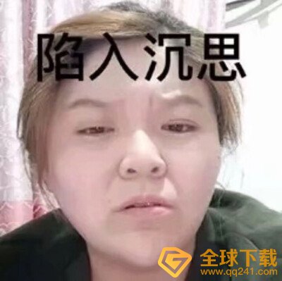 迷人的郭老师梗的含义及出处介绍