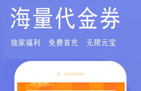 十大变态游戏软件排行榜 高人气变态游戏软件推荐合集