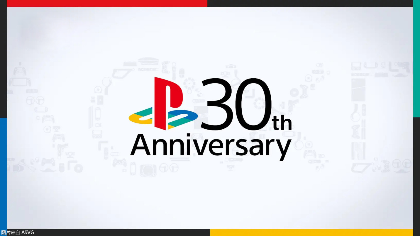 PlayStation 30周年活动开启「大」玩家大张伟携惊喜震撼登场