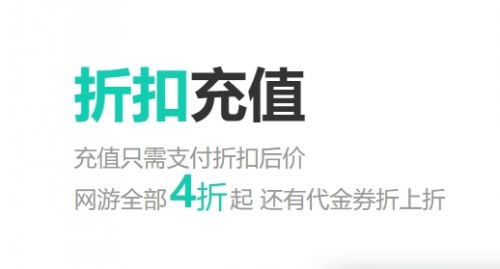 免费gm权限手游app平台十大合集 2024GM手游app平台排行榜