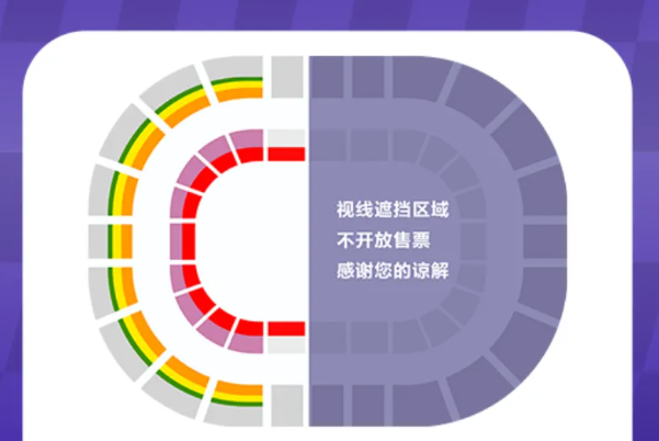 《和平精英》2024刺激之夜活动玩法攻略