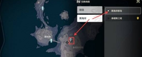 《鸣潮》1.3暂星采集路线图一览