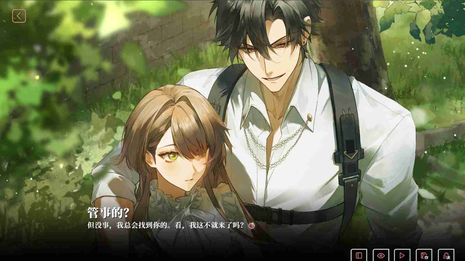 乙女视觉小说《我的恋爱逃生攻略》Steam页面 发售日待定