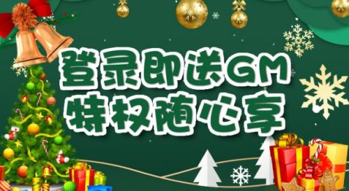 变态手游盒子排行榜前十名 2024十大变态游戏盒子app推荐