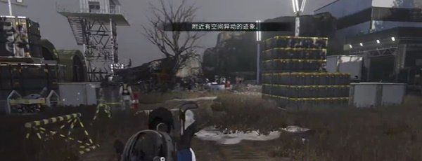 《七日世界》MP5蓝虎蓝图位置