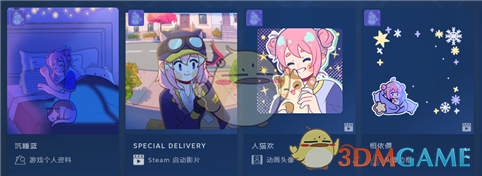 《steam》季节性徽章更换位置