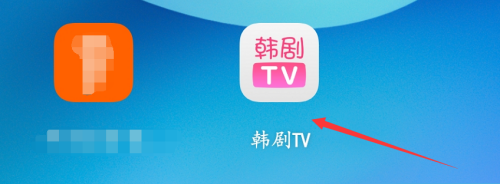 《韩剧TV》更换头像方法