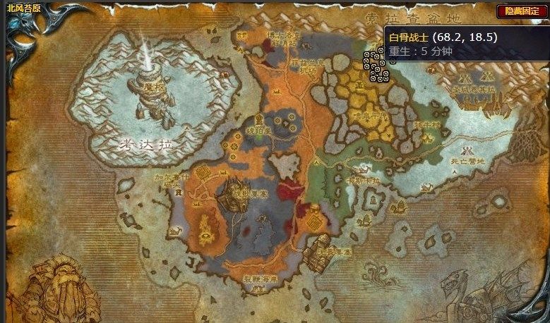 魔兽世界清理天灾士兵怎么做_清理天灾士兵任务攻略