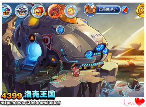 洛克王国中央控制室在哪_中央控制室位置一览