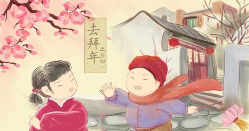 适合2021大年初一朋友圈祝福文案分享