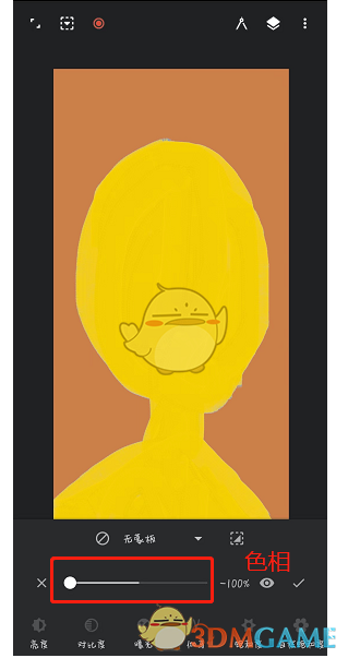 《painter》修改证件照底色方法