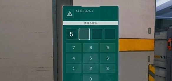 《三角洲行动》航天基地隐秘协议箱位置介绍