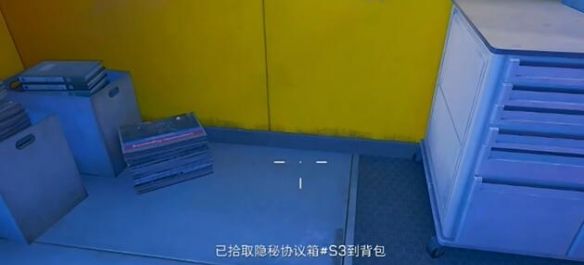 《三角洲行动》航天基地隐秘协议箱位置介绍