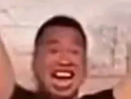 《抖音》我看你好像有那个大病表情包大全分享