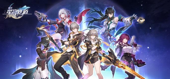 《崩坏星穹铁道》翁法罗斯贼灵在哪翁法罗斯贼灵位置介绍1