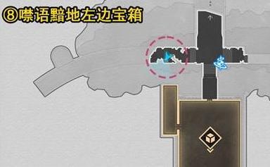 《崩坏星穹铁道》翁法罗斯贼灵在哪翁法罗斯贼灵位置介绍8