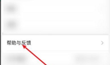 魔兽世界重伤之刃幻化怎么获得