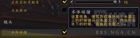 魔兽世界蜗牛自助餐成就怎么做_wow蜗牛自助餐成就攻略