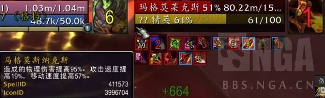 魔兽世界蜗牛自助餐成就怎么做_wow蜗牛自助餐成就攻略