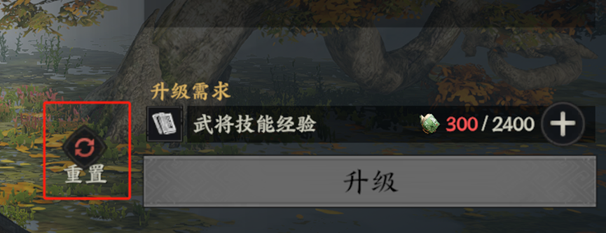 《三国群英传：策定九州》开服必读的25条技巧