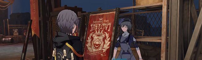 《崩坏星穹铁道》1.4首先*个成就攻略