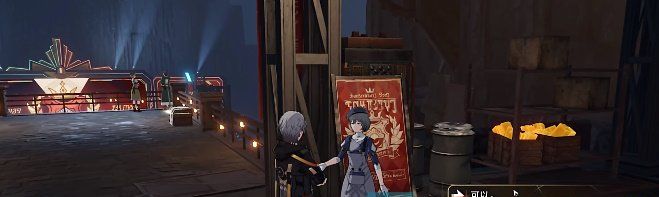 《崩坏星穹铁道》1.4首先*个成就攻略