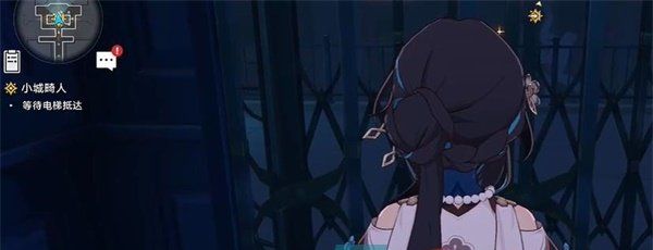 《崩坏星穹铁道》2.2小城畸人任务攻略