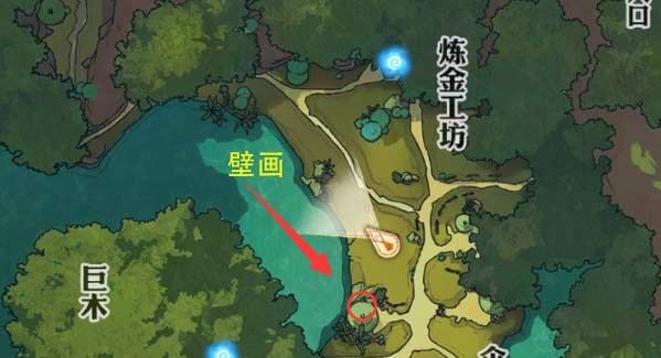 《天谕手游》海洋故事任务完成攻略