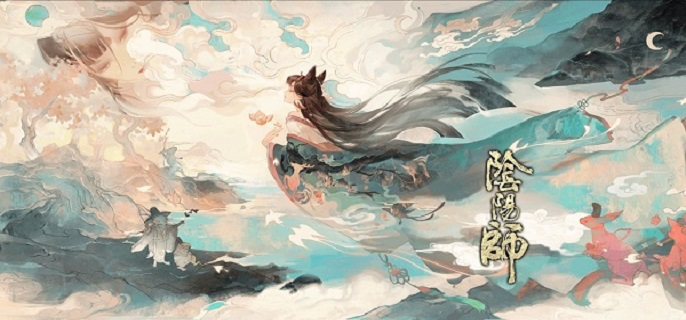 阴阳师青行灯望赋淮歌怎么获得